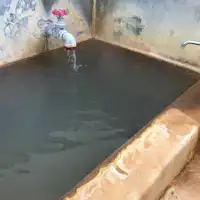 온천
