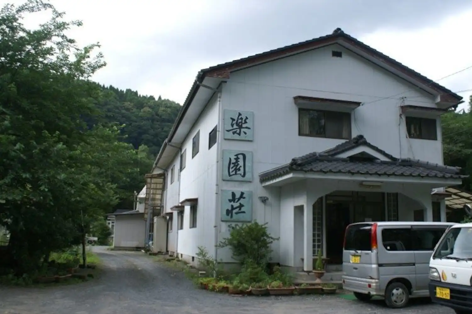 施設画像