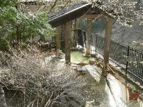 赤城温泉　御宿総本家