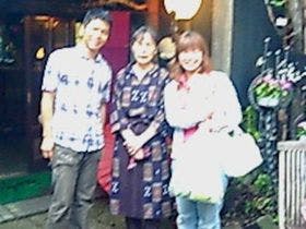 赤城温泉　御宿総本家