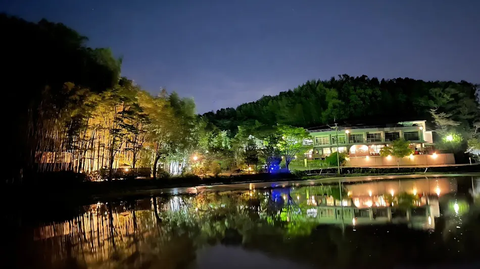 Madou Onsen Ryofuso