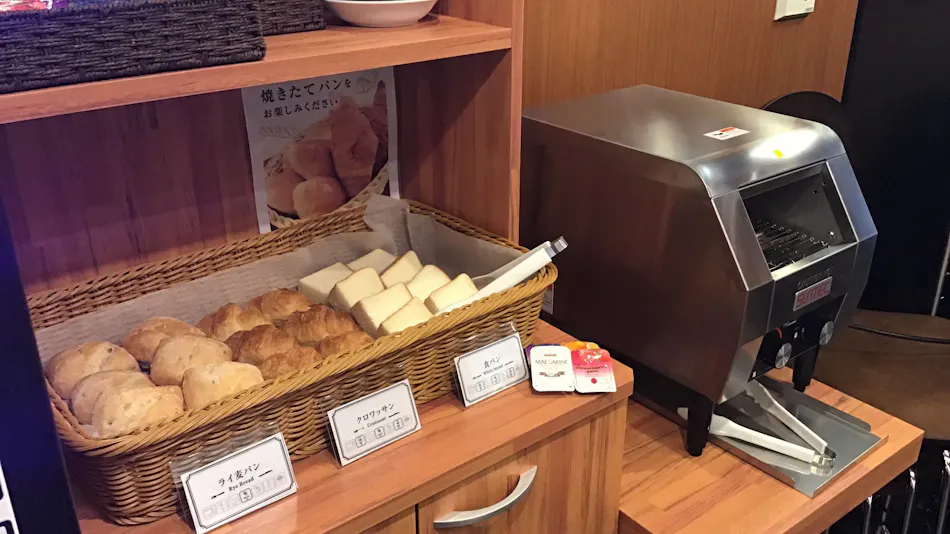 Natural Hot Spring Hotel Livemax PREMIUM Umeda EAST