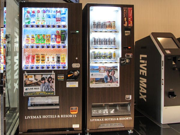 Natural Hot Spring Hotel Livemax PREMIUM Umeda EAST
