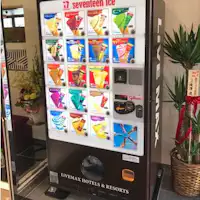 ◆ตู้จำหน่ายไอศกรีมอัตโนมัติ◆