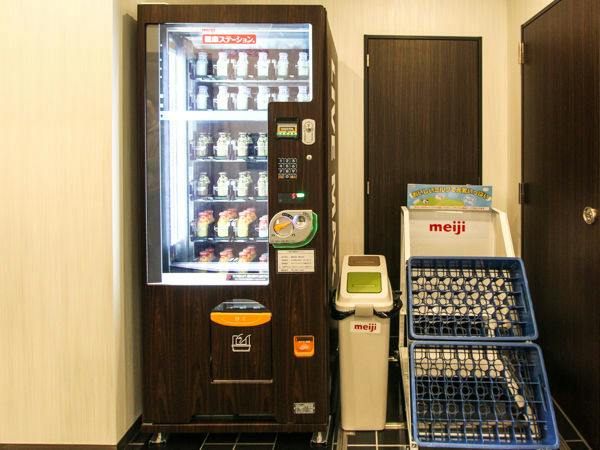 Natural Hot Spring Hotel Livemax PREMIUM Umeda EAST