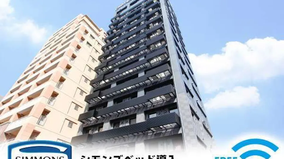 Natural Hot Spring Hotel Livemax PREMIUM Umeda EAST