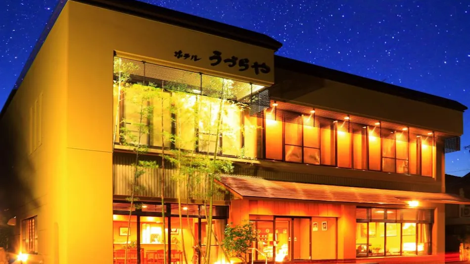 Hotel Uzuraya