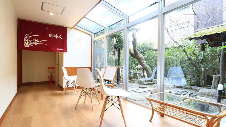 Hotel Uzuraya