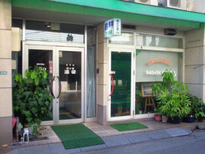 ホテルヴィラ道後 施設全景