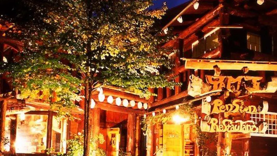 Handmade Log Pension Yamaji