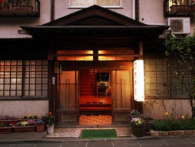 花巻・台温泉　吉野屋旅館