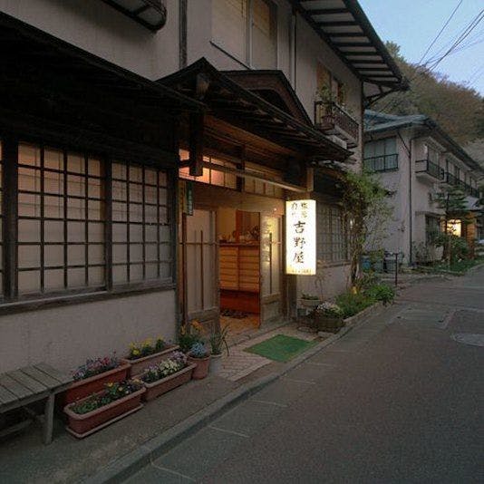 施設画像
