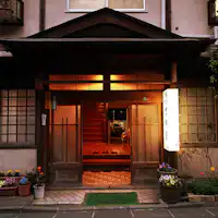 溫泉療養的傳統住宿