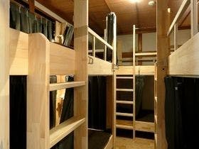 奈良ゲストハウス神奈寐-nara guesthouse kamunabi-