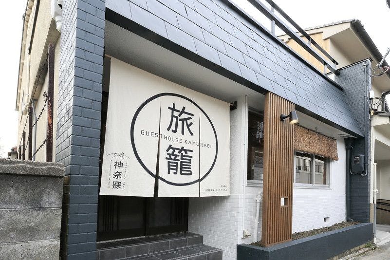施設画像