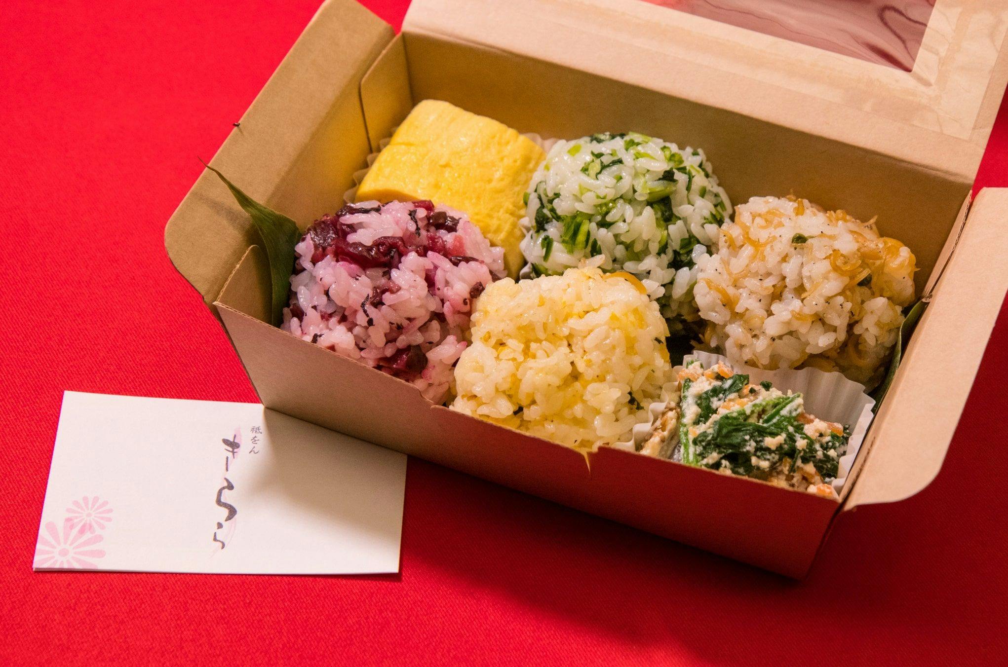 เบนโตะอาหารเช้าสีสันสดใสของกิออน คิราระ