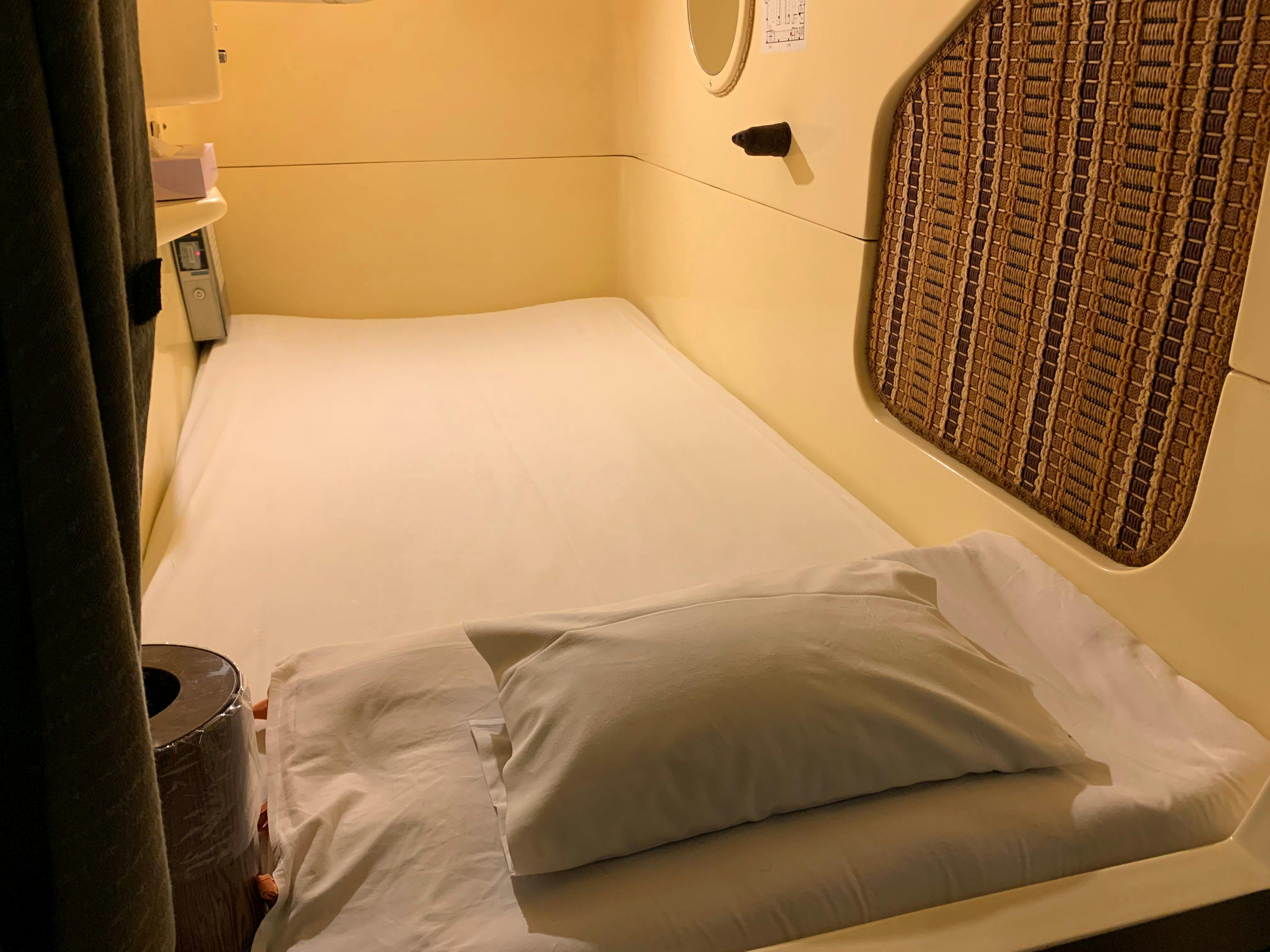 Funabashi Grand Sauna & Capsule Hotel