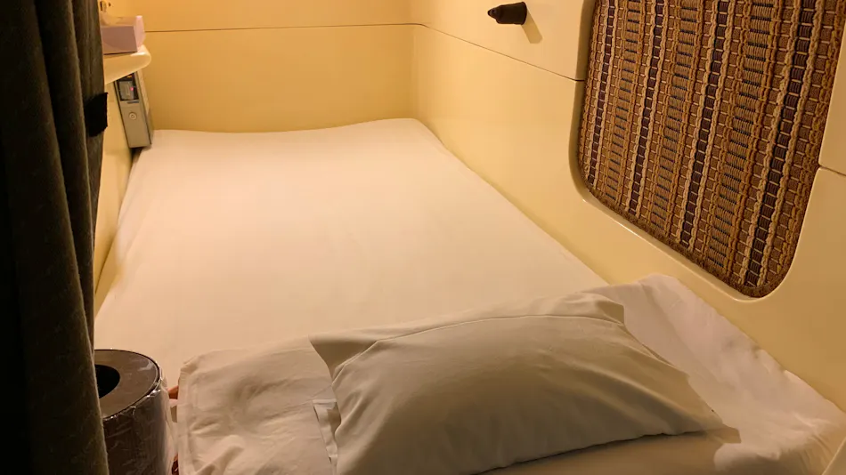 Funabashi Grand Sauna & Capsule Hotel