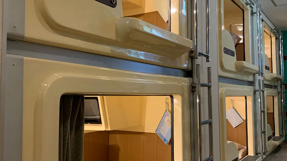 Funabashi Grand Sauna & Capsule Hotel
