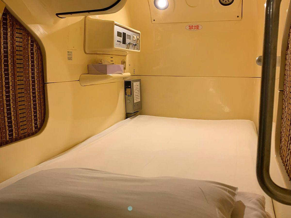 Funabashi Grand Sauna & Capsule Hotel