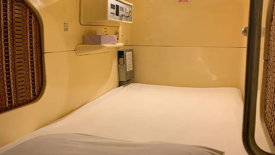 Funabashi Grand Sauna & Capsule Hotel