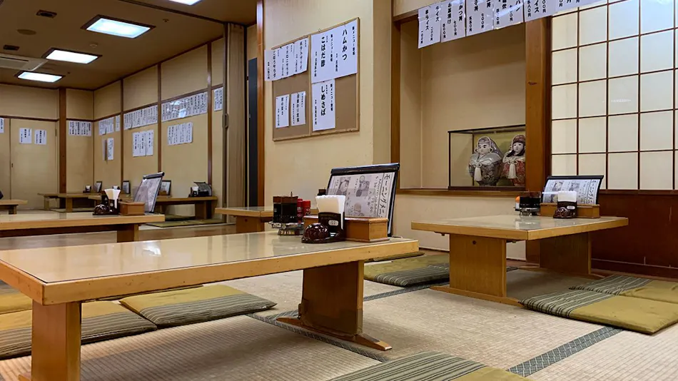 Funabashi Grand Sauna & Capsule Hotel