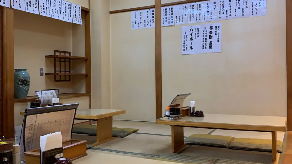 Funabashi Grand Sauna & Capsule Hotel