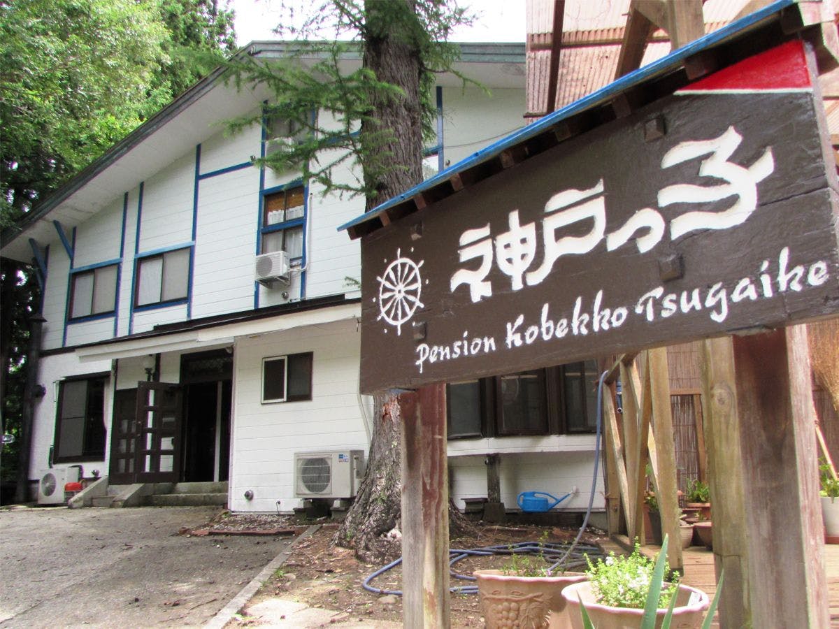 施設画像