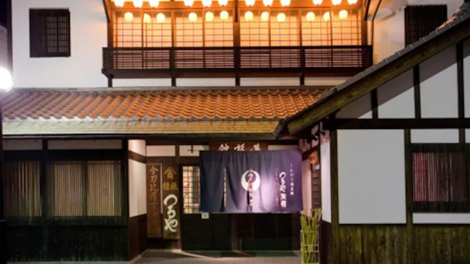 Tsuruyaryokan