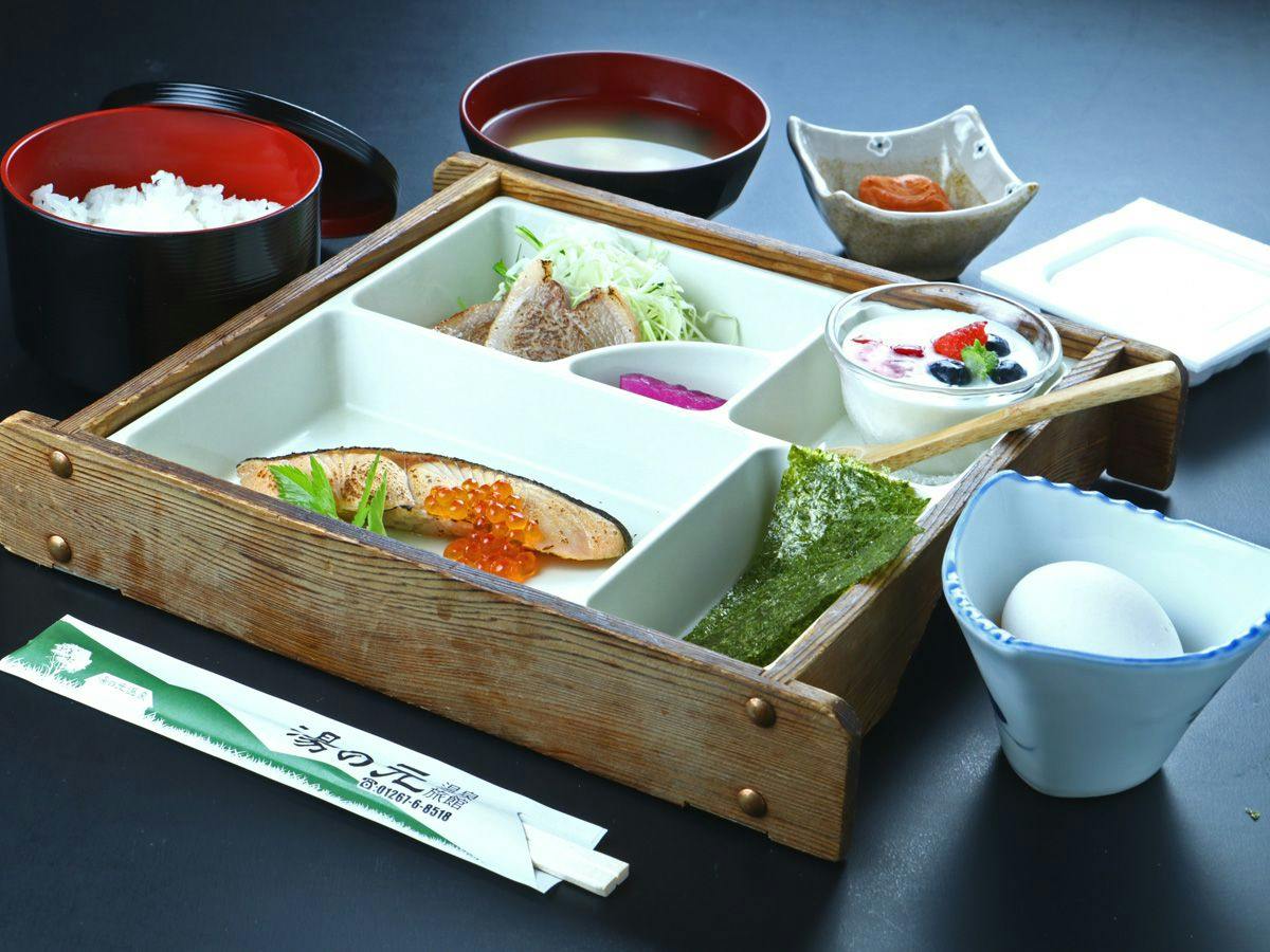 Yunomoto Onsen Ryokan