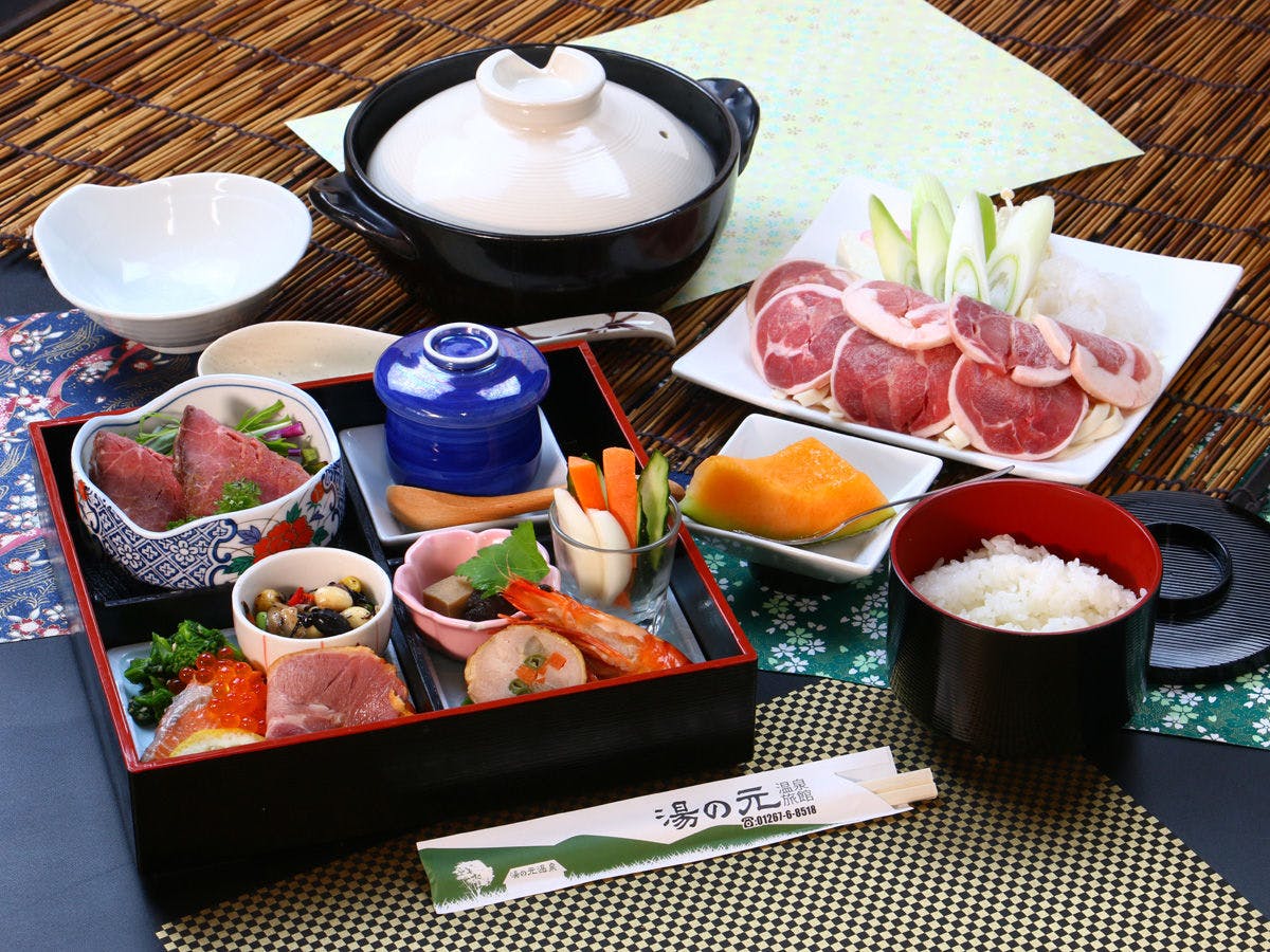 Yunomoto Onsen Ryokan