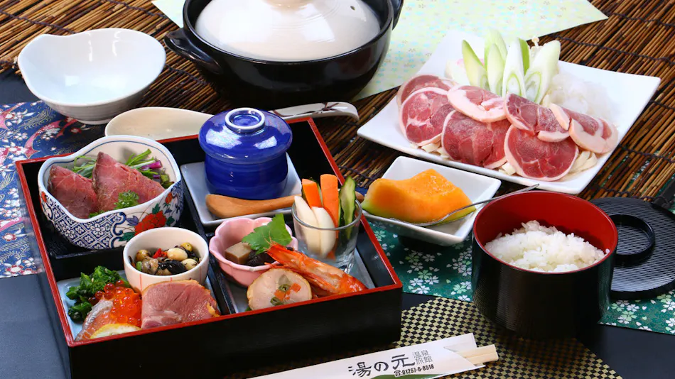 Yunomoto Onsen Ryokan