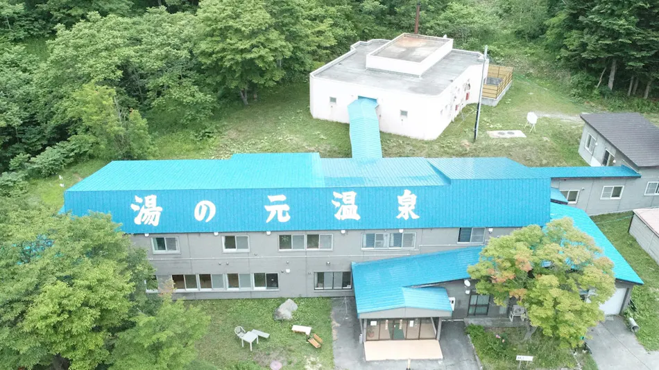 Yunomoto Onsen Ryokan