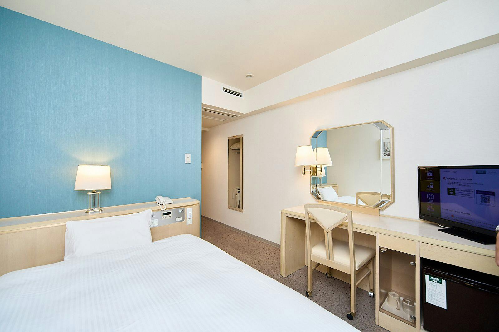 Shin-Osaka Washington Hotel Plaza