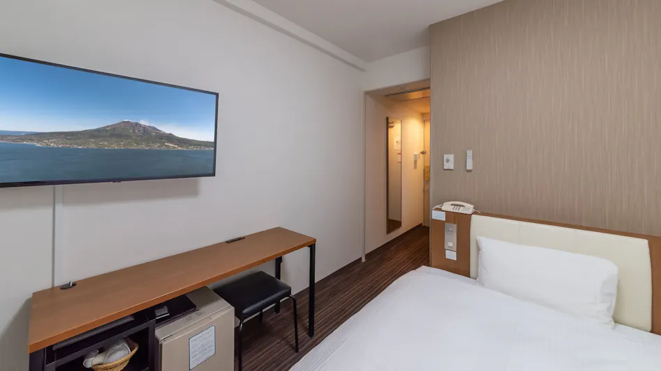 Kagoshima Washington Hotel Plaza