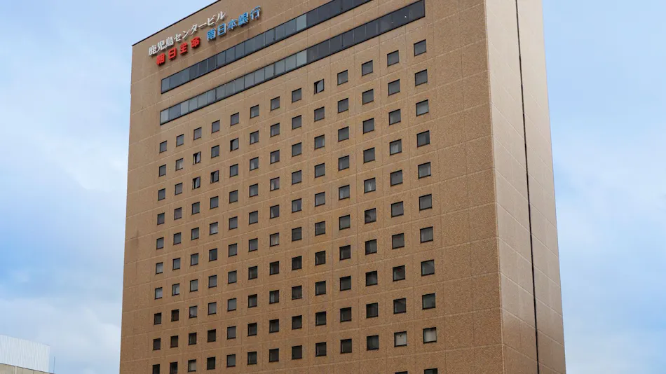 Kagoshima Washington Hotel Plaza