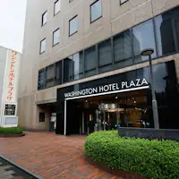 Pintu masuk utama Hotel