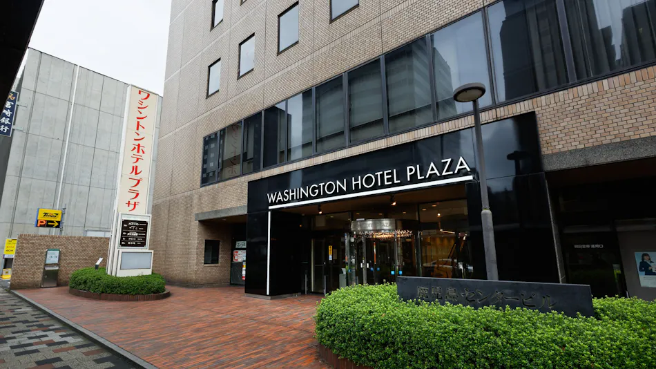 Kagoshima Washington Hotel Plaza