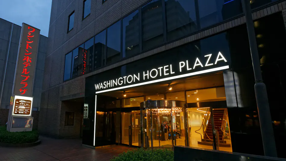 Kagoshima Washington Hotel Plaza