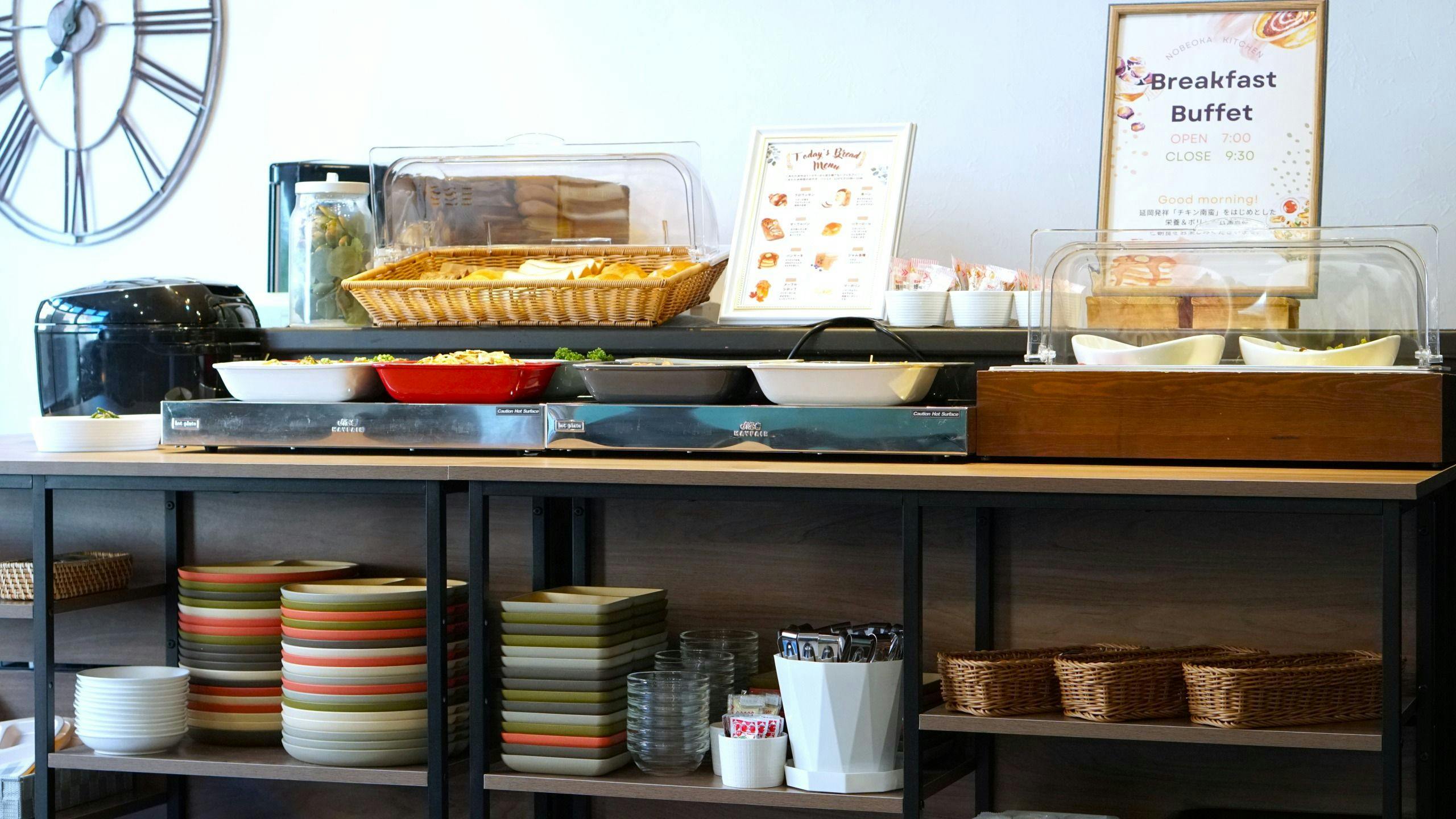 Hotel AreaOne Nobeoka
