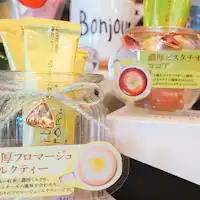 บริการเครื่องดื่มฟรีที่เพิ่มสีสันให้กับทุกวันของคุณ