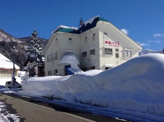 神立高原スキー場 新潟 越後湯沢 人気スポット 一休 Com