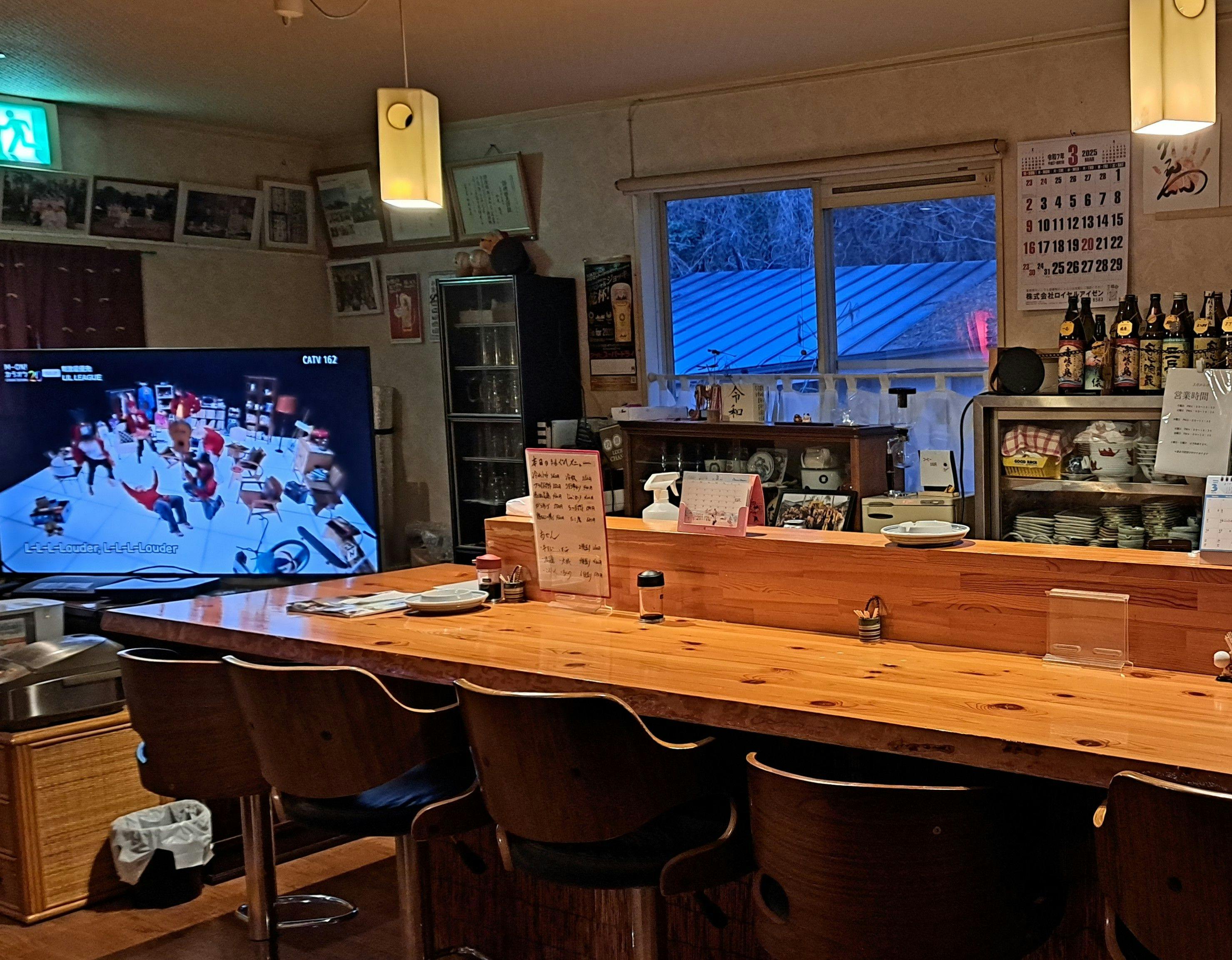 มุมอิซากายะ  
ร้านอาหาร "นางิสะ" สำหรับการพักผ่อน