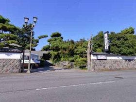 割烹料理旅館　新花の茶家