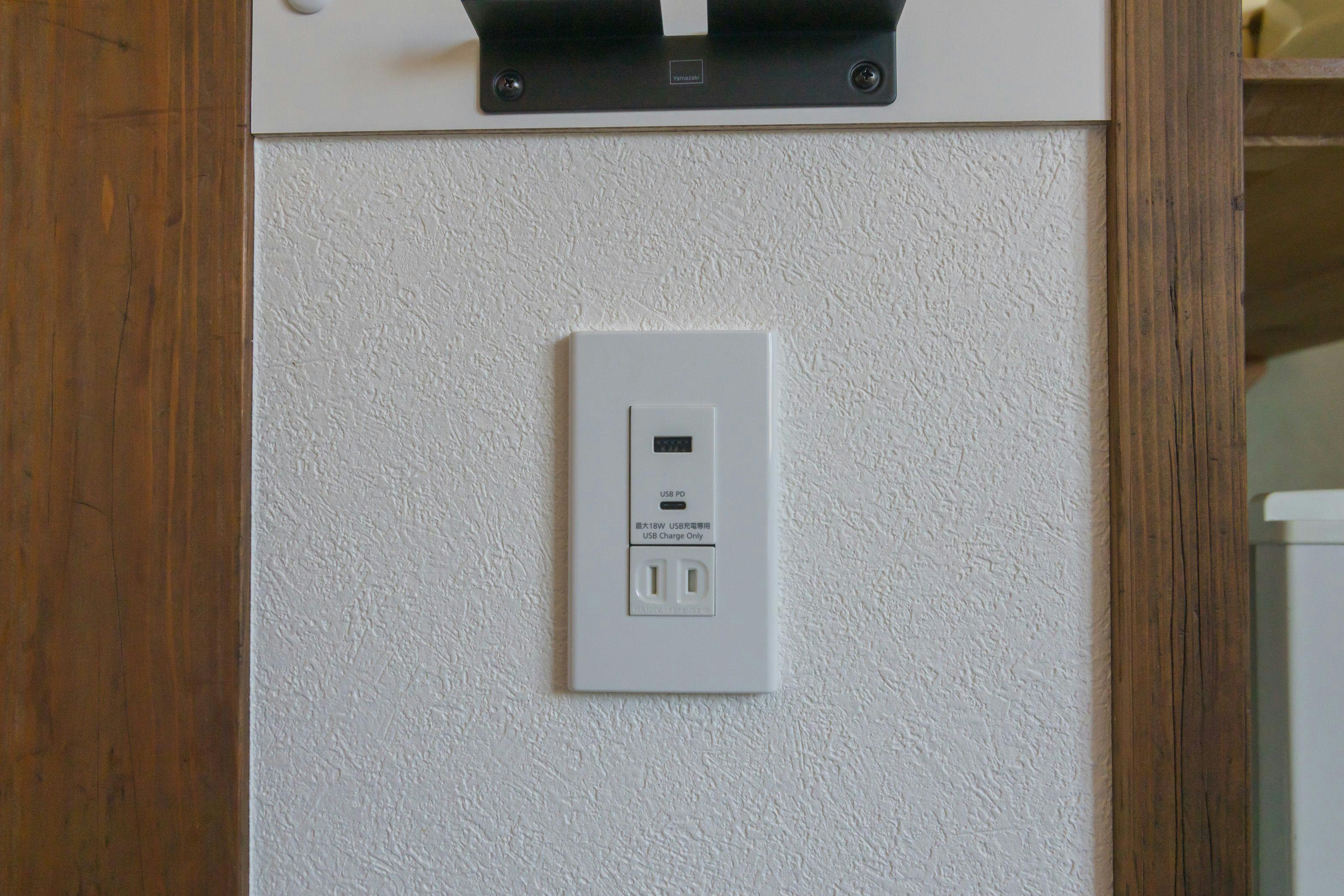 2階和室6畳/USB-A/C直接接続可能◎