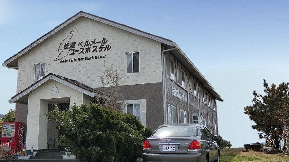 クチコミ 評判 佐渡ベルメールユースホステル Yahoo トラベル