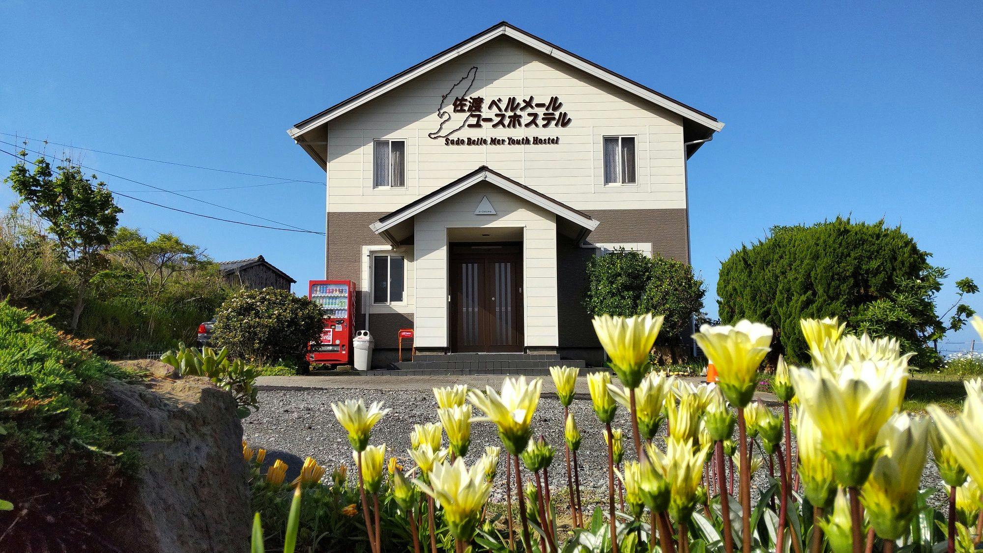 施設画像