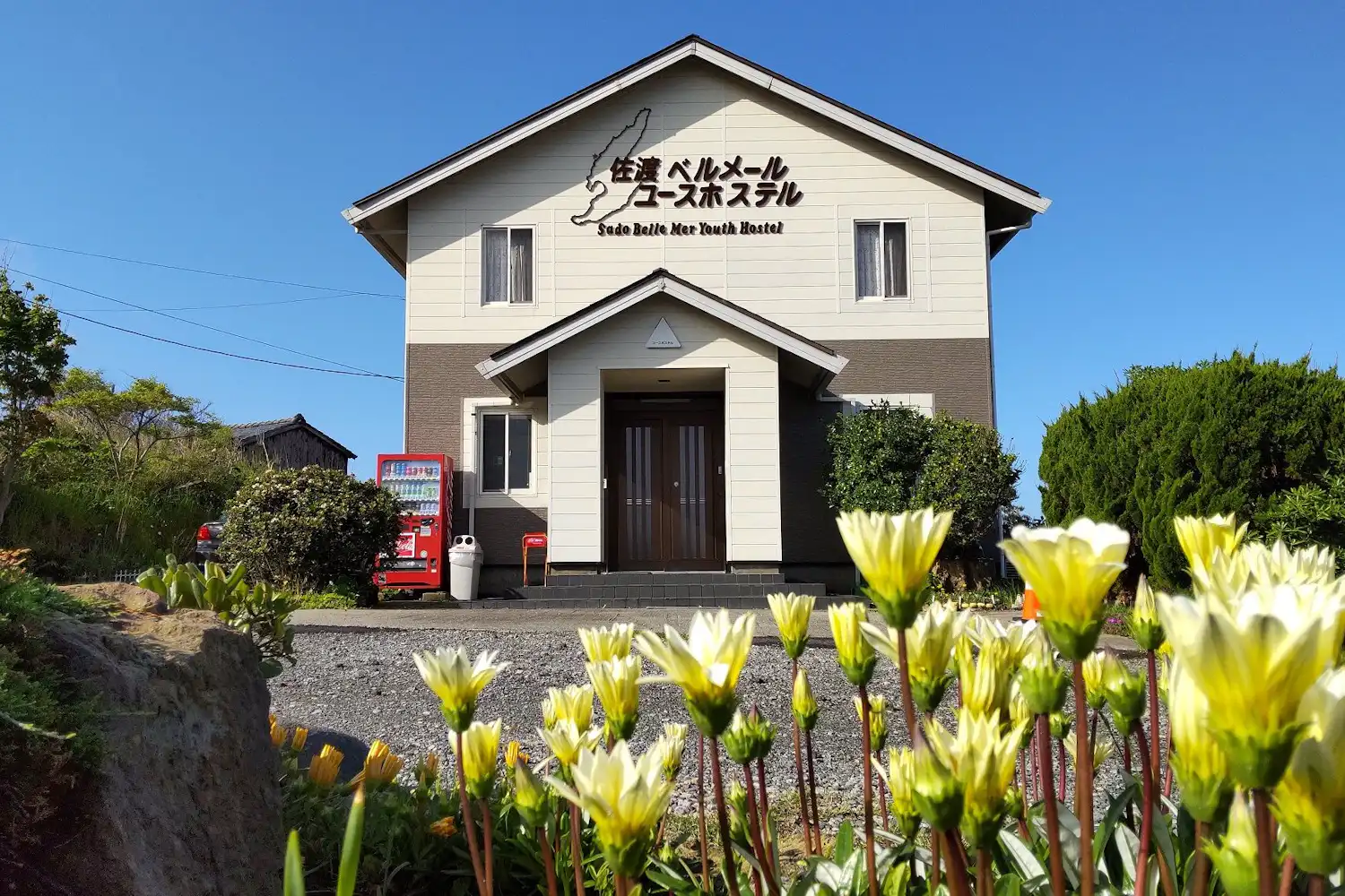 施設画像