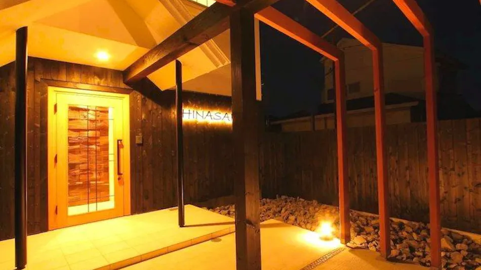 A Small Hidden Inn in Izu Kogen HINASAKU - Hinasaku -