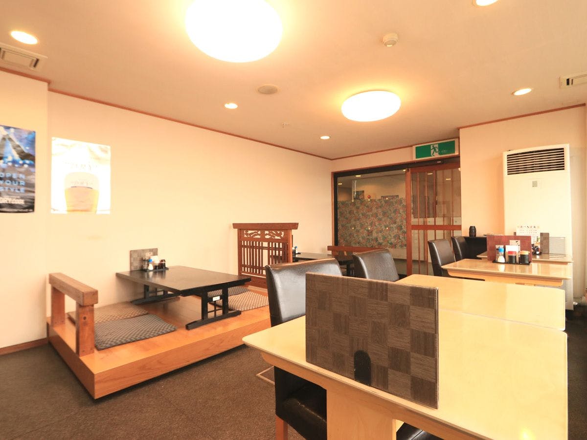 Minamichita Tanakaya Ryokan